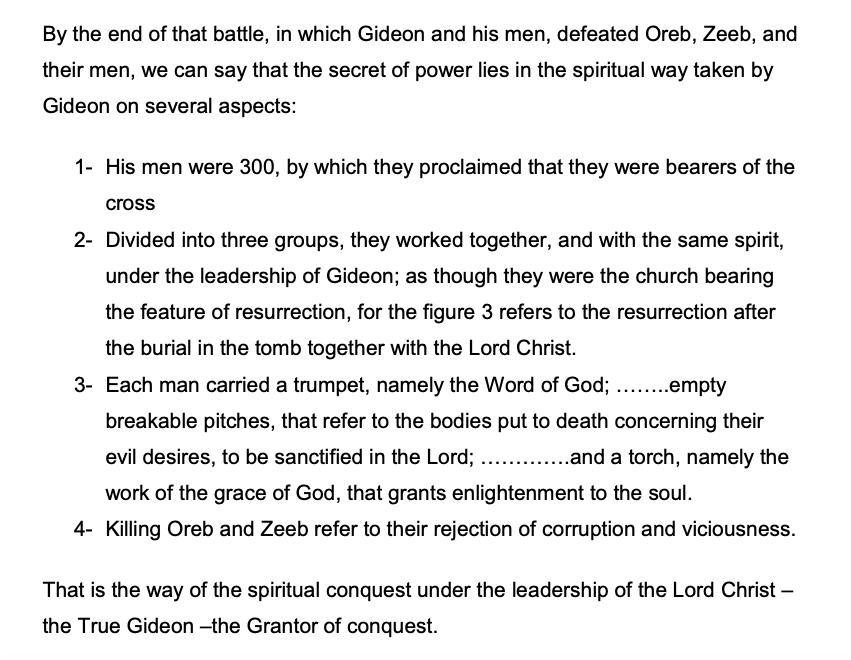 St. George Youth Group > 7. Judges > WhatsApp Image 2020-12-20 at 12.01.37 PM.jpeg