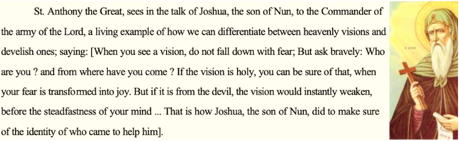 St. George Youth Group > 6. Joshua > For Josh 5.png