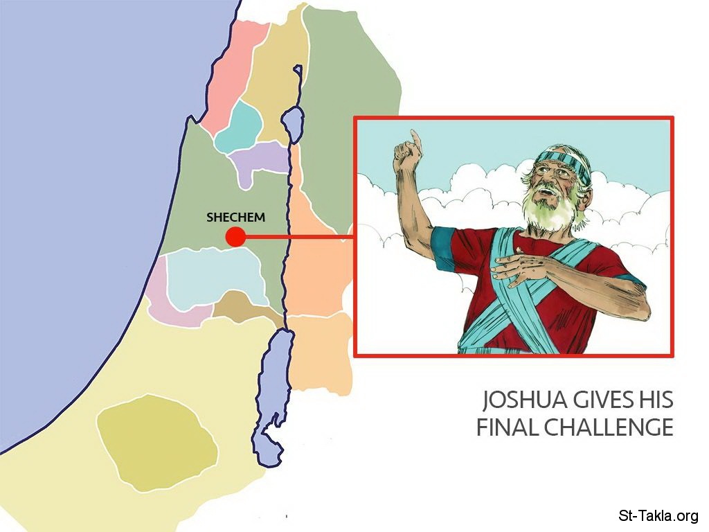 St. George Youth Group > 6. Joshua > www-st-takla-org--sweet-bible-Jo_22_04f.jpg